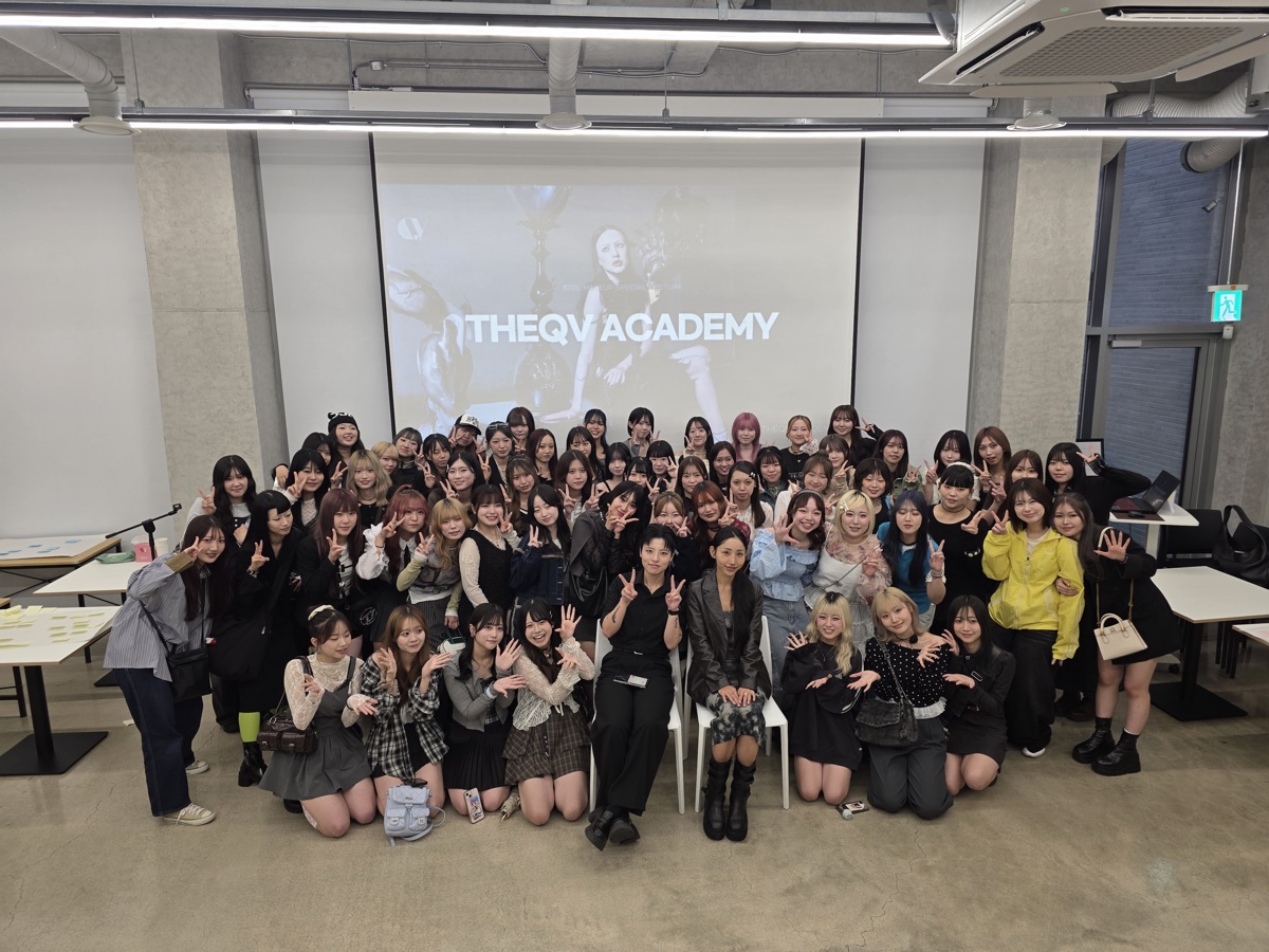 일본 특강
